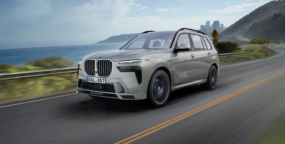 BMW Alpina XB7, BMW Alpina, BMW X7, новый BMW Alpina XB7, новый BMW X7, BMW Alpina XB7 2023