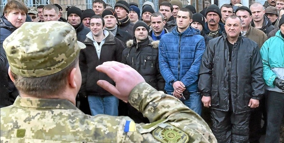 Мобілізація в Україні, мобілізація, призов, ТЦК, військові, військовозобов'язані, чоловіки