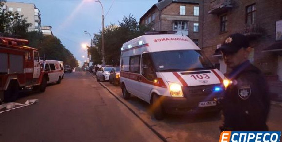 Фото: espreso.tv