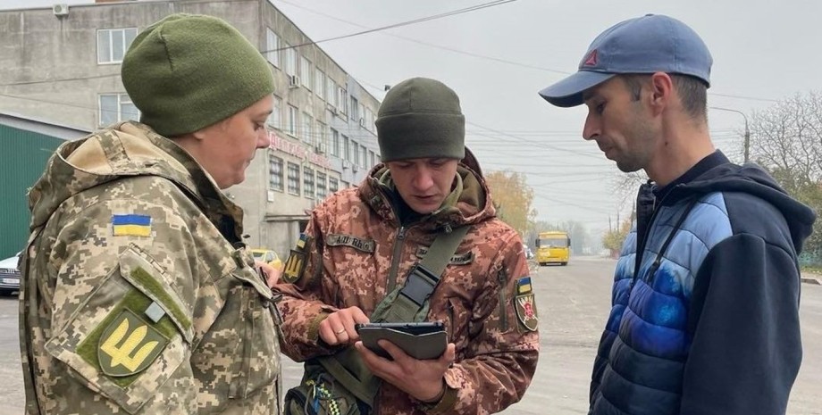 ТЦК, военкомат, мобилизация в Украине, мобилизация, вручение повестки
