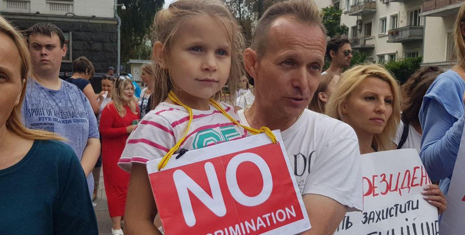 Фото: Владимир Самарский, Фокус