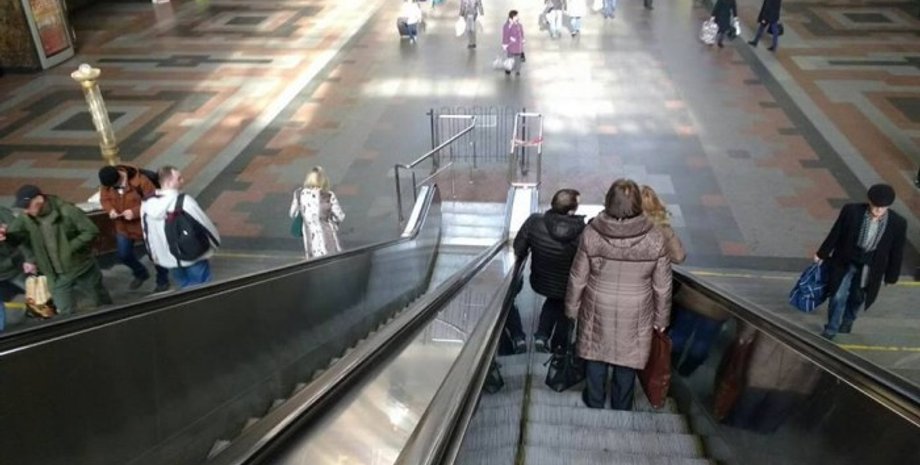 Фото: cfts.org.ua