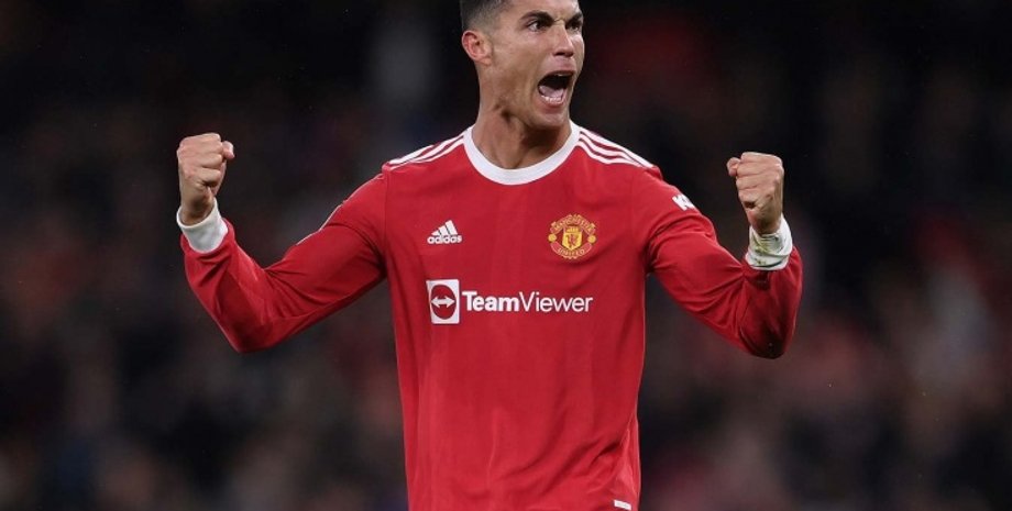 Криштиану Роналду Манчестер Юнайтед