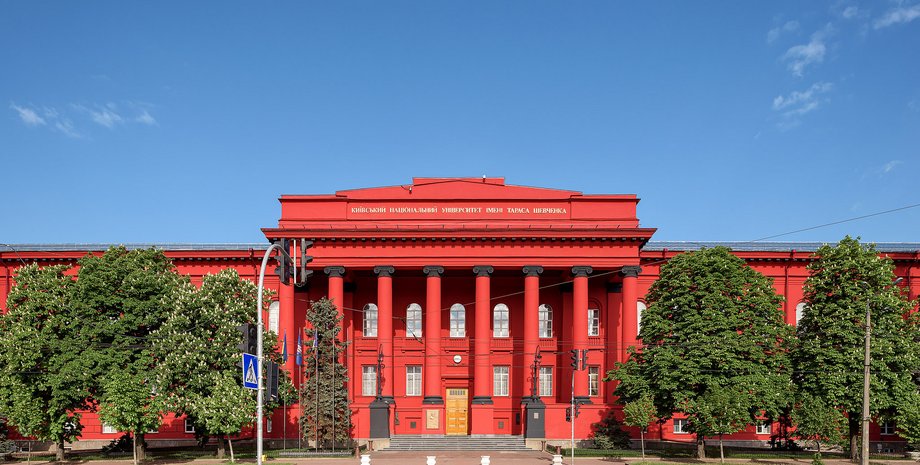 позбавлення статусу доктора Лукашенко в Києві