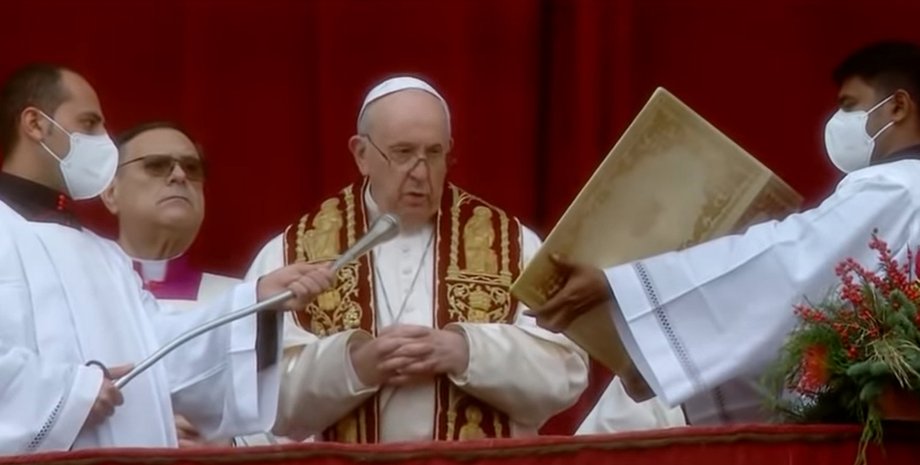 Папа Римский Франциск