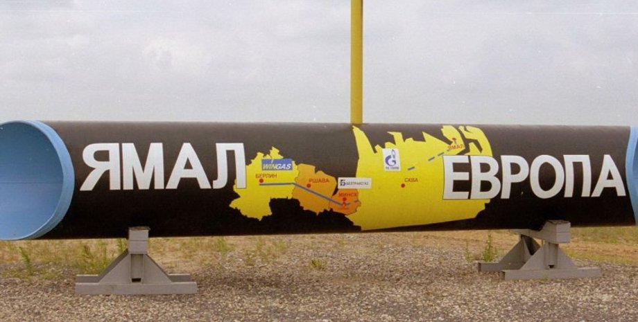 российский газ, сжиженный природный газ, закупка газа в США, поставки газа в Болгарию