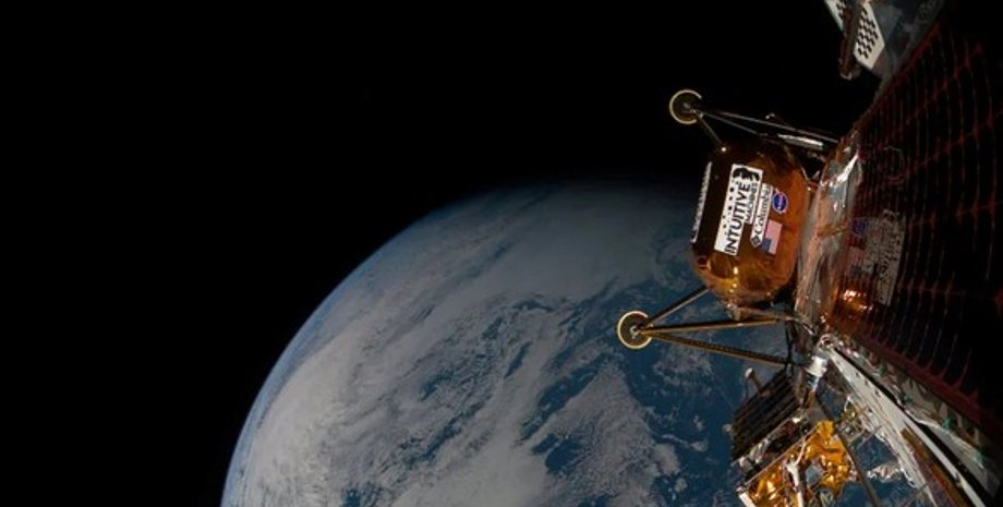 Земля из космоса модуль Athena