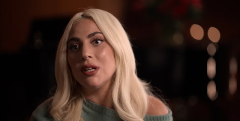 Леди Гага, певица, скриншот