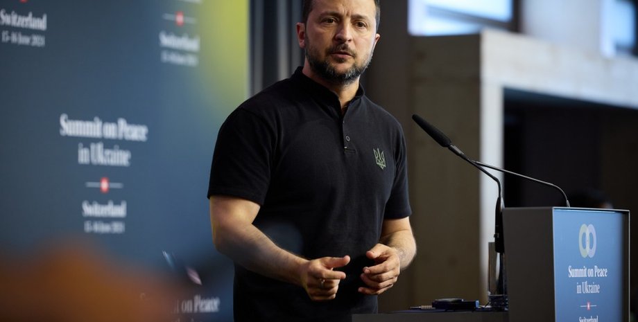 Владимир Зеленский, президент Украины, глобальный саммит мира, саммит мира в Швейцарии, саммит мира в Швейцарии