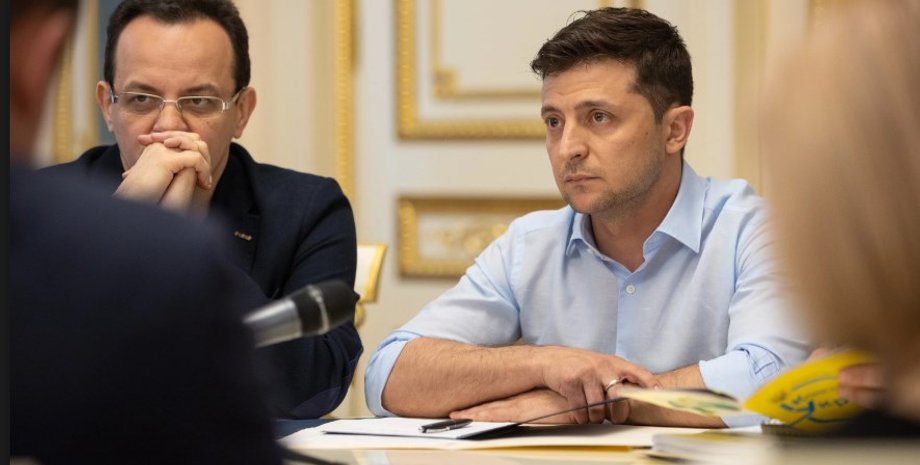 Фото: president.gov.ua