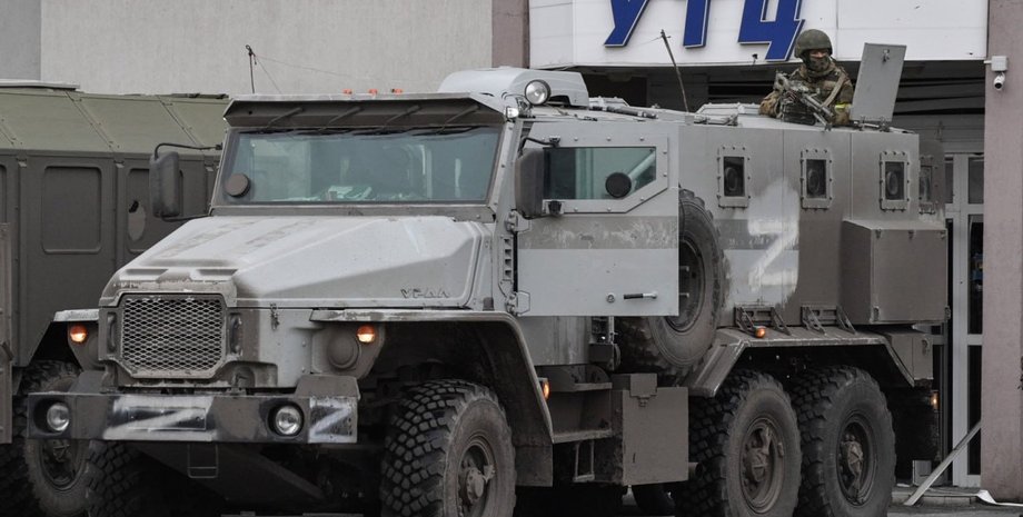 ЗАЭС, оккупация, отвод войс рф