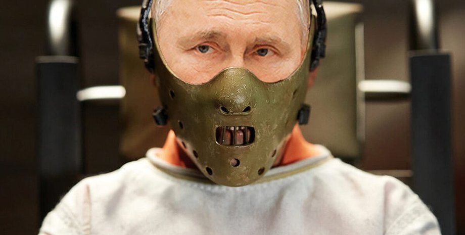 путин, гаага, мемы, соцсети, суд