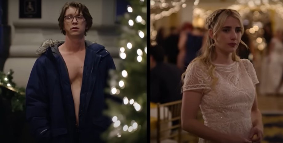 ирония судьбы