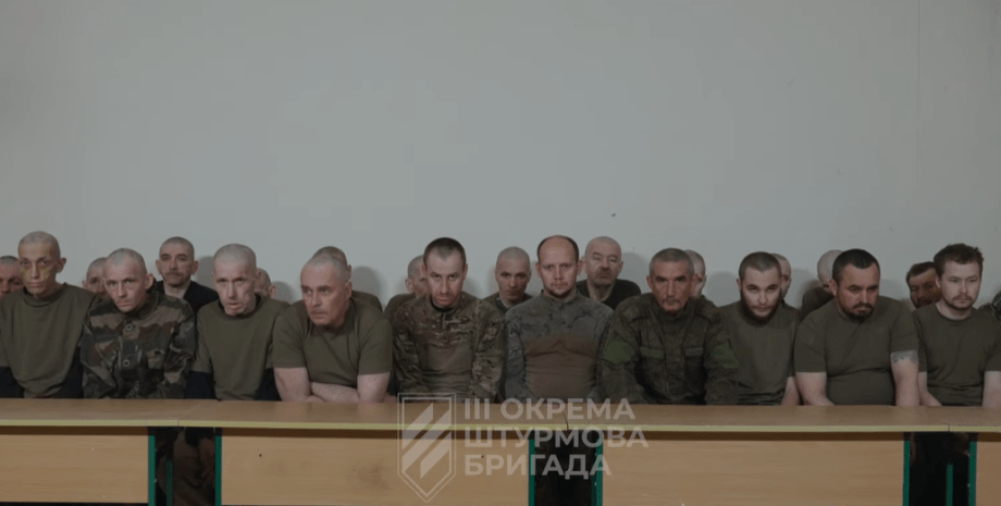 3 ОШБр захватила в плен 30 оккупантов 3 ОШБр захватила в плен 30 оккупантов