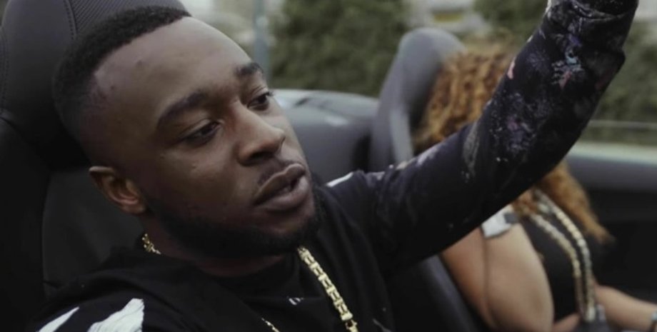 Скриншот из видео