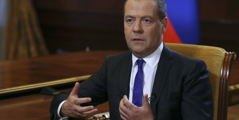 Дмитрий Медведев / Фото: ТАСС