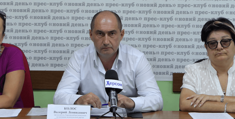 Фото: Пресс-служба Оппозиционного блока