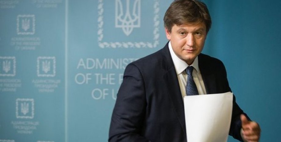 Александр Данилюк / Фото: РИА Новости Украина