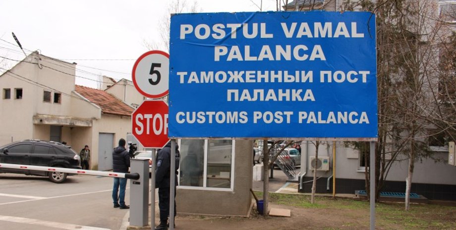 Закрытие проезда через Затоку