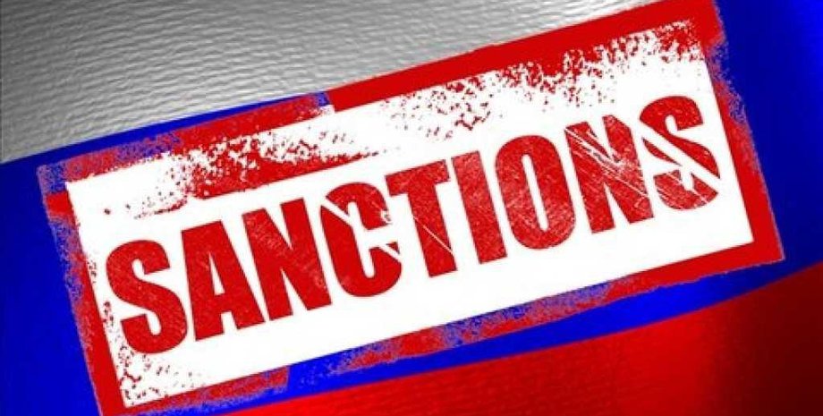 Фото: censor.net.ua