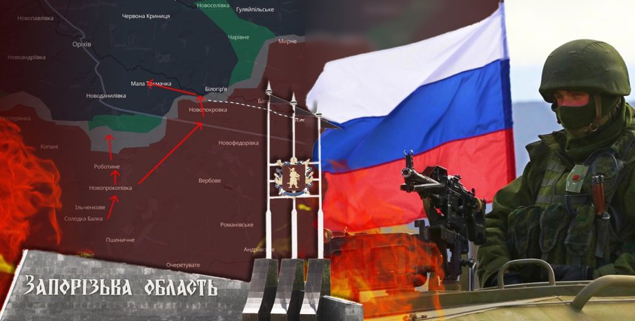 штурм запорожская область, ориховское направление, запорожье ситуация, фронт штурм, фронт штурм