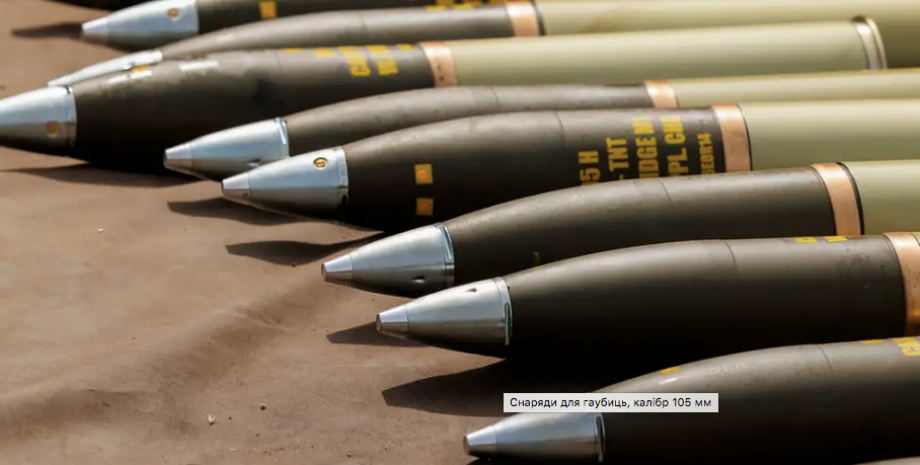 Калибры, крылатые ракеты, удары по Украине, ракетные атаки, обстрелы Украины