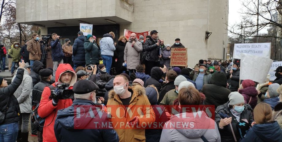 мітинг, тарифи, офіс президента, київ, 25 січня