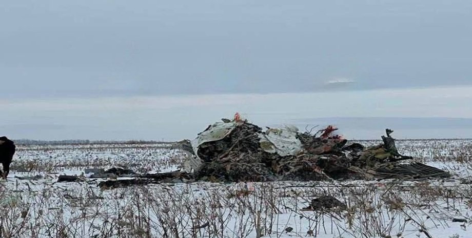 ИЛ-76 Белгородская область