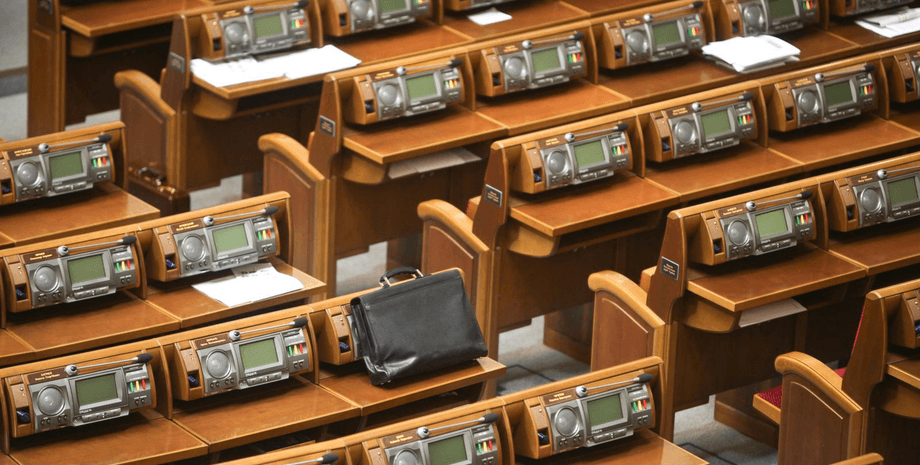 Рада, нардепи, вакцинація, сертифікат, ПЛР