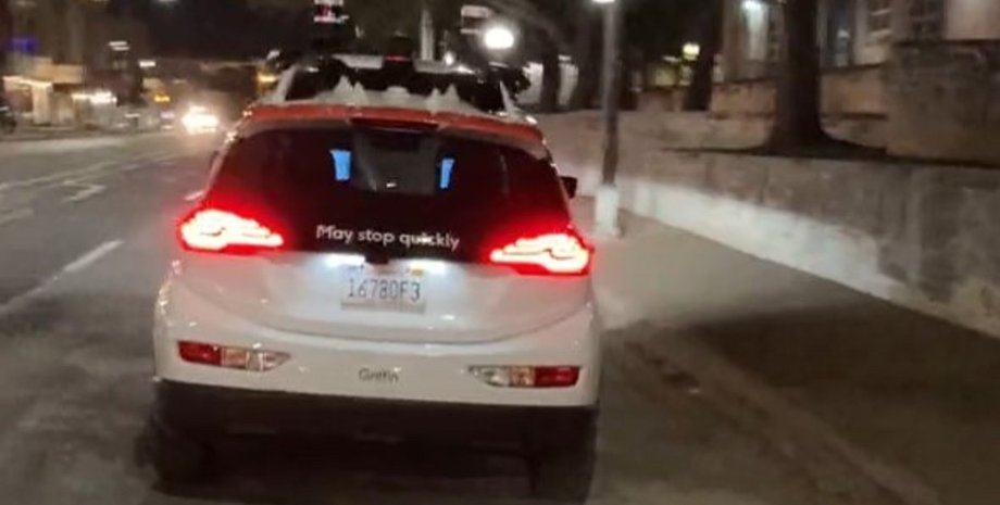 Беспилотник, Электромобили, Авто, Автомобили, Такси, США, Видео, Велосипедисты