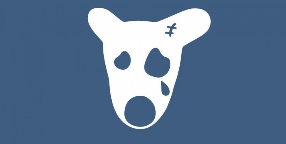 Фото: открытые источники