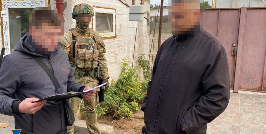 Константин Малахов Днепр задержание СБУ Илья Кива коллаборант