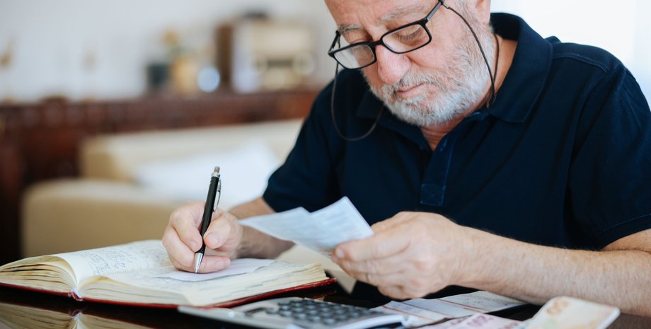 пенсия, пенсия по инвалидности, пенсия по возрасту, пенсия в Украине, пенсионеры