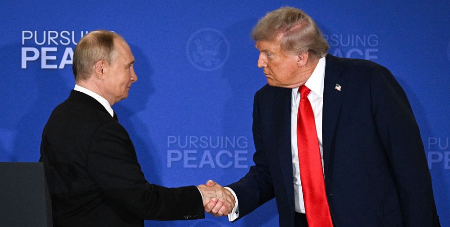 Трамп і Путін на Алясці Зустріч Трампа і Путіна на Алясці пройшла продуктивно