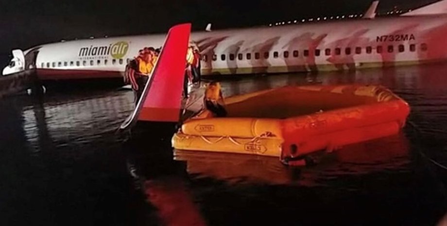 Фото: twitter.com/WJXTvic