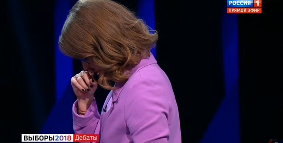 Ксения Собчак / Скриншот: Россия 1