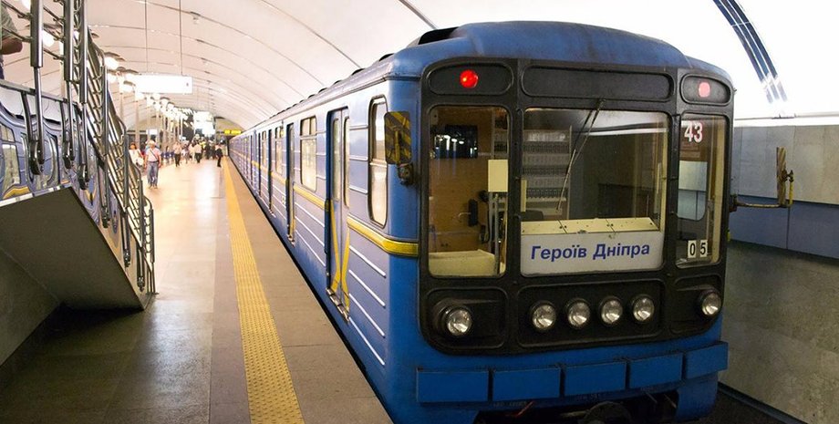 Метро Як відрізняються тарифи Києва, Варшави та Будапешту
