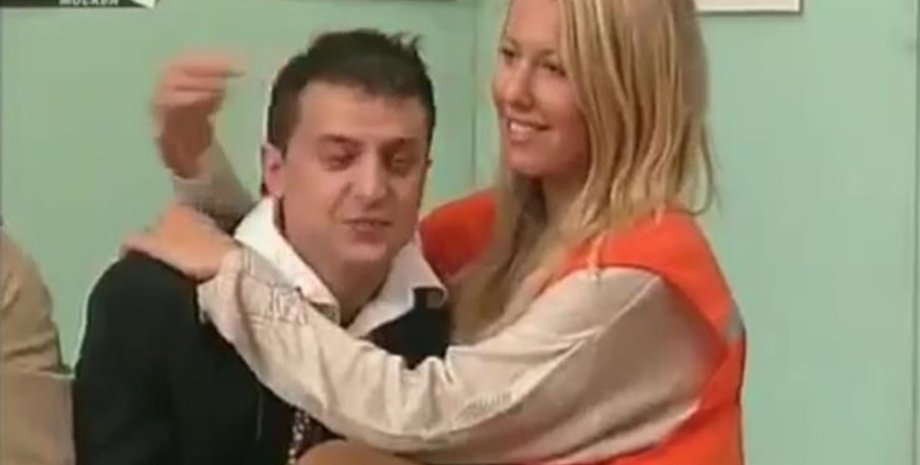 Фото: Скриншот