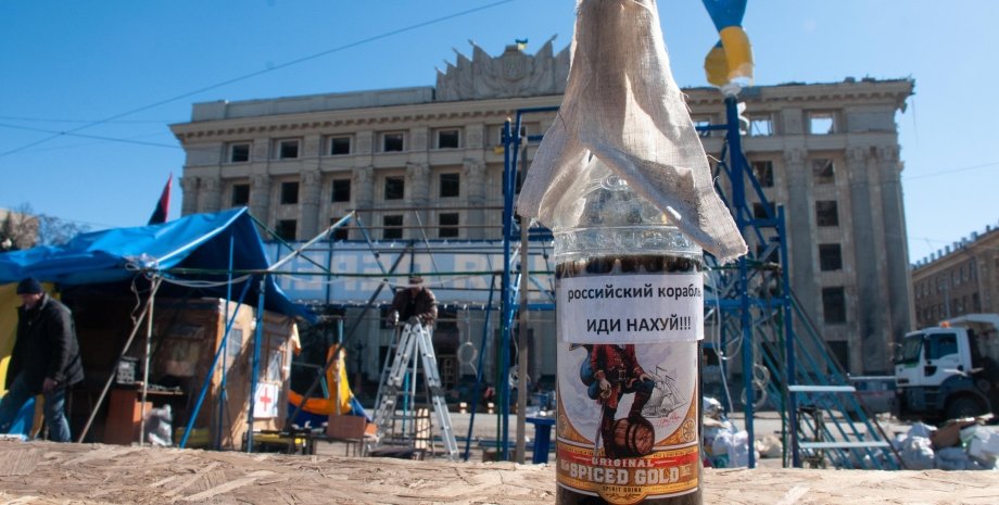 коктейль молотова, тероборона, война в украине