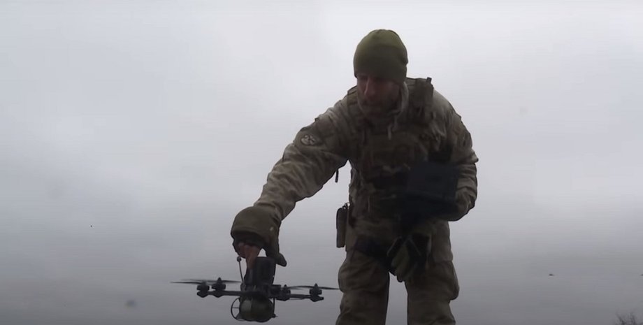 всу, дрон, беспилотник, химера