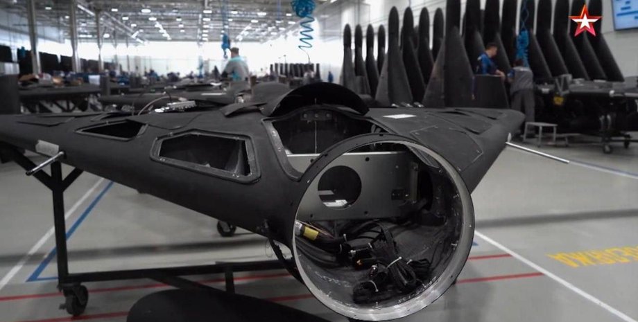 производство дронов Герань