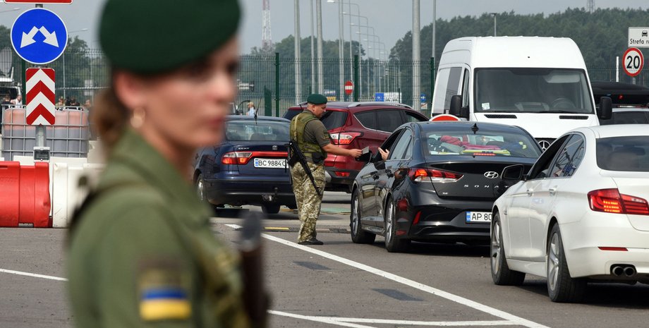 Выезд из Украины, выезд за границу, запрет на выезд, ГПСУ
