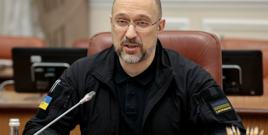 Премьер-министр Украины, Денис Шмыгаль, закупки, Минобороны