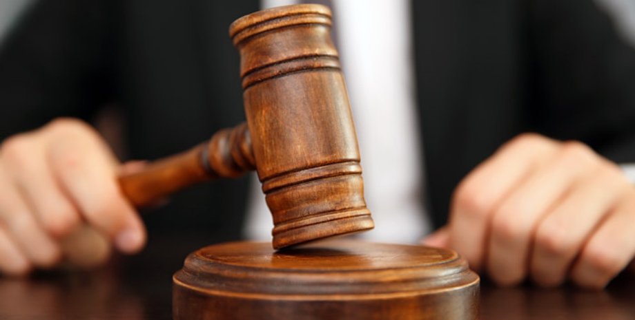 Фото: Информатор