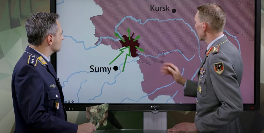 Немецкий генерал, генерал Курская область, Бундесвер Курская область, прорыв в Курскую область, Германия события в Курской области, Украина Курская область, ВСУ Курская область бои