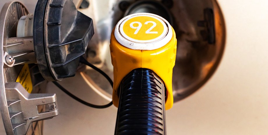 Бензин А-92, паливо в Україні, ціни на паливо, бензин зі спиртом, Етанол у бензині, ціни на бензин