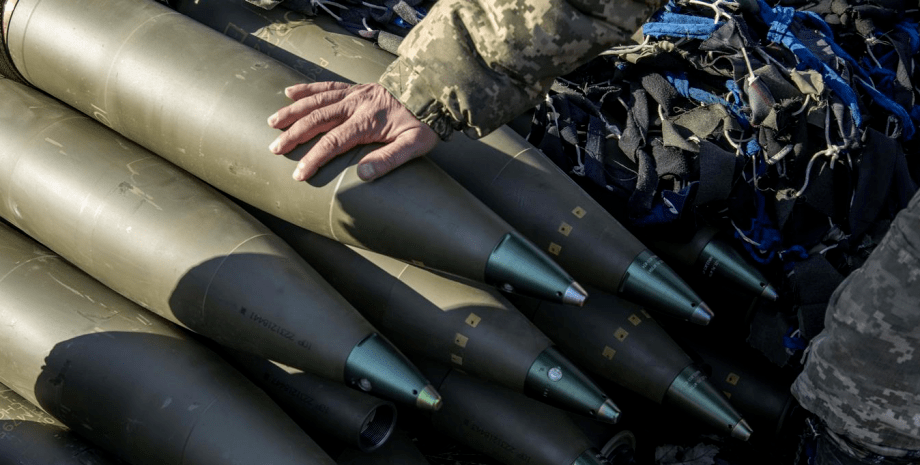 боеприпасы, боеприпасы для Украины, производство боеприпасов,