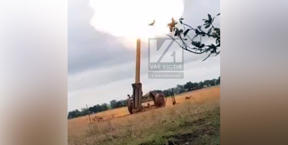 раритетний міномет у зсу