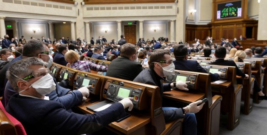 Фото: Украинская правда