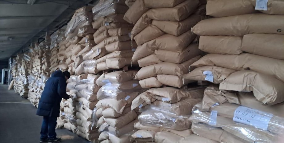 напівфабрикати, АРМА, продукція